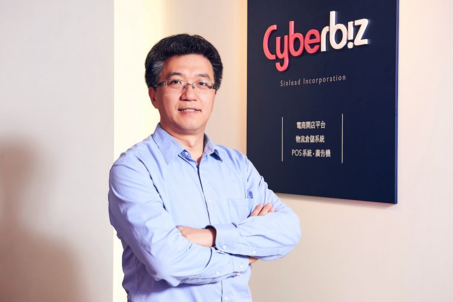 ϵ̡POSͲִ̨һվʽƽ̨CYBERBIZƷۣ
