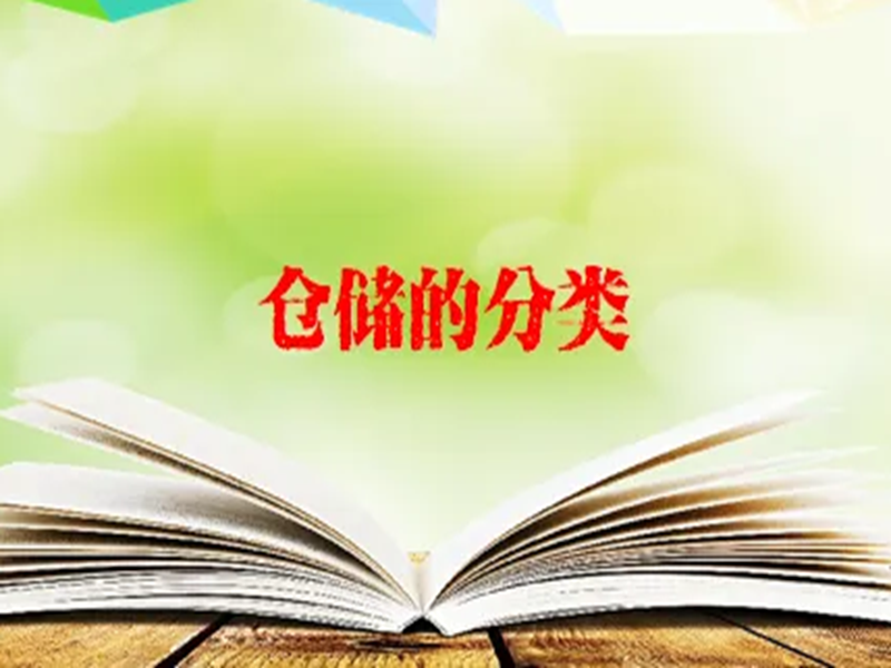 ִӦƾ֤ʲô