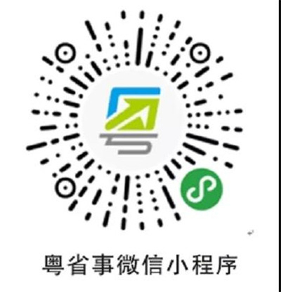 ǲ(й)ٷվ