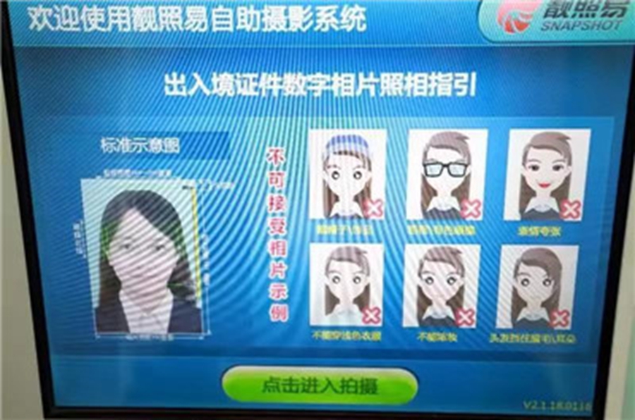 ǲ(й)ٷվ